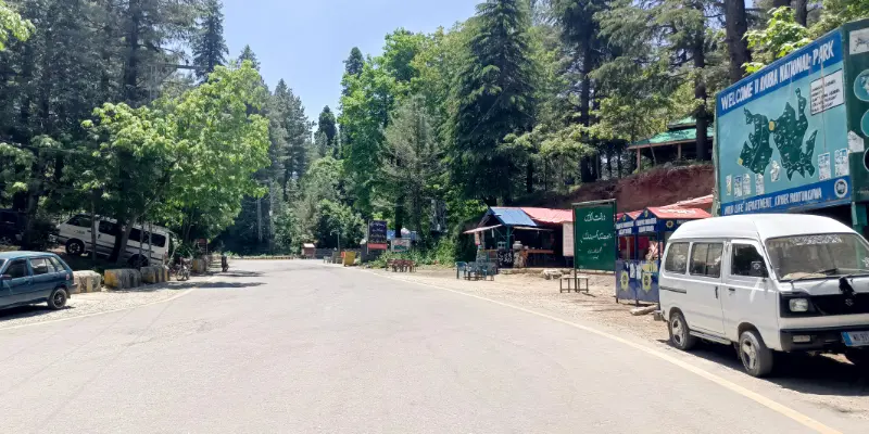 Ayubia National Park