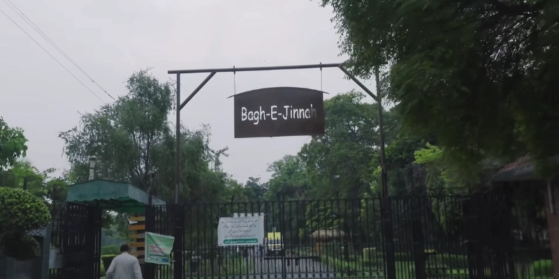 Jinnah Park (Central Park of Faisalabad)