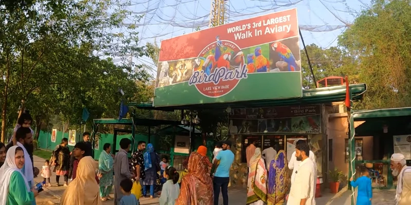 Mini Zoo & Bird Aviary at lake view park, Islamabad
