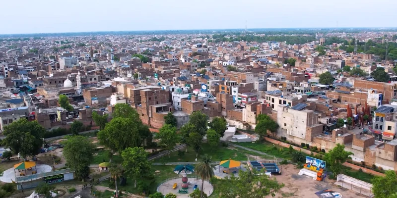 Rehmat-ul-lil-Alameen Park