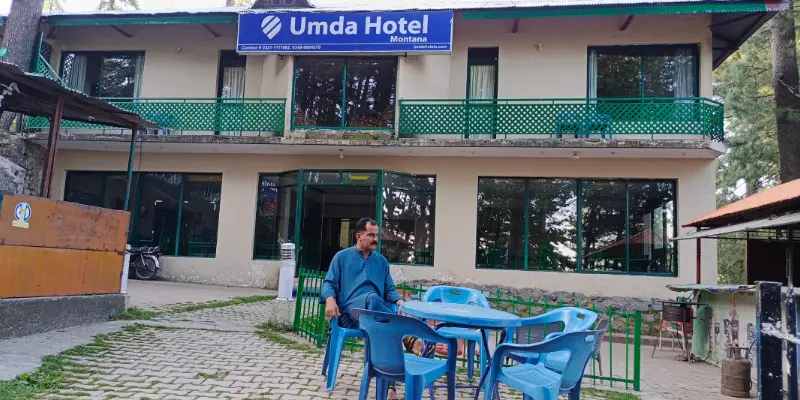 Umda Hotel Ayubia