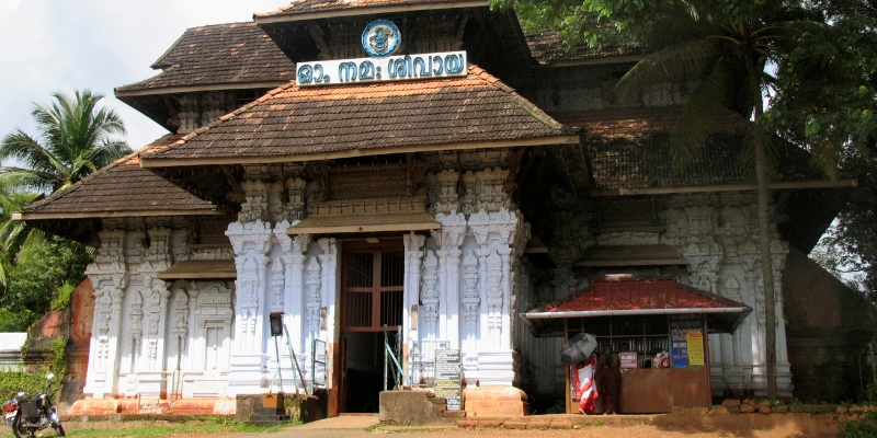 Vadakkunnathan Temple, Thrissur, Kerala